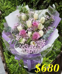 A Standard Bouquet - CODE 31749